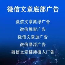 易宏信息技術(shù)公司 專(zhuān)注于信息技術(shù)咨詢(xún)服務(wù)