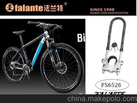 鎖自行車圖價格 鎖自行車圖批發 鎖自行車圖廠家