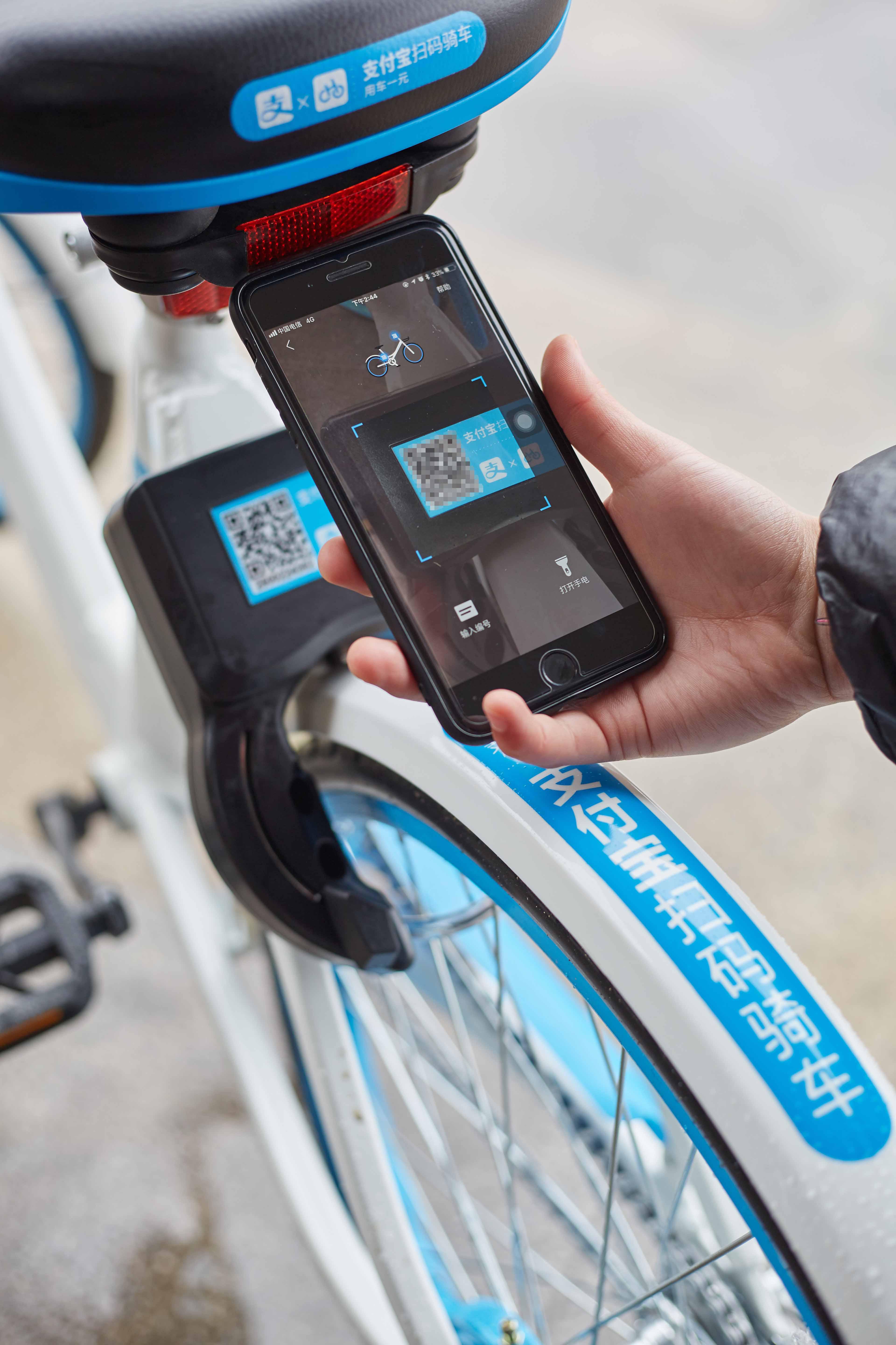 【共享單車測(cè)評(píng)】摩拜、ofo、哈羅單車三足鼎立 誰(shuí)家單車最好騎?