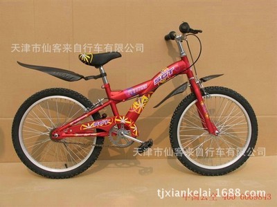 供應(yīng)內(nèi)外暢銷的山地變速自行車：專業(yè)品質(zhì)，出口優(yōu)品